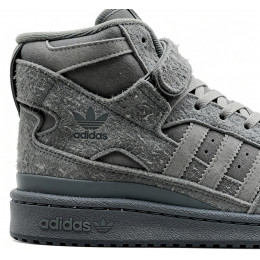 Кроссовки Adidas Forum High Winter Suede Grey
