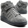 Кроссовки Adidas Forum High Winter Suede Grey