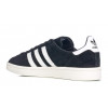 Кроссовки Adidas Originals Campus Black White