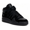 Кроссовки Adidas Forum High Winter Black