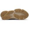 Adidas Originals Ozweego Beige