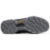 Кроссовки Adidas Terrex Swift R3 GTX Black Grey