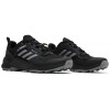 Кроссовки Adidas Terrex Swift R3 GTX Black Grey