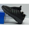 Кроссовки Adidas Nite Jogger Gore-Tex Black