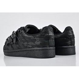 Кроссовки Adidas Superstar Rabbit Hole Black