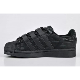 Кроссовки Adidas Superstar Rabbit Hole Black