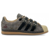 Кроссовки Adidas Superstar Rabbit Hole Brown