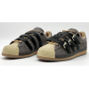 Кроссовки Adidas Superstar Rabbit Hole Brown