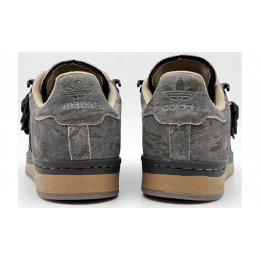 Кроссовки Adidas Superstar Rabbit Hole Brown