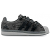 Кроссовки Adidas Superstar Rabbit Hole Grey