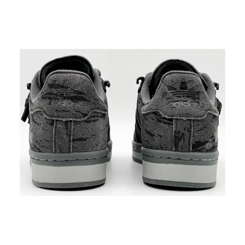 Кроссовки Adidas Superstar Rabbit Hole Grey