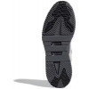 Кроссовки Adidas Niteball Grey