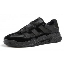 Кроссовки Adidas Niteball Suede Black