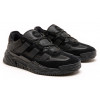 Кроссовки Adidas Niteball Suede Black