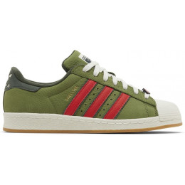 Adidas Teenage Mutant Ninja Turtles x Superstar Shell-Toe