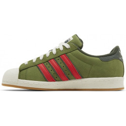 Adidas Teenage Mutant Ninja Turtles x Superstar Shell-Toe