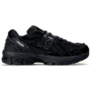 Кроссовки New Balance 1906D Protection Pack Turtledove