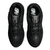 Кроссовки New Balance 1906D Protection Pack Turtledove