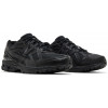 Кроссовки New Balance 1906U Triple Black