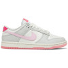 Кроссовки Nike Dunk Low 520 Pack Pink White