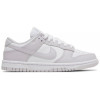 Кроссовки Nike Dunk Low Venice White Light Violet