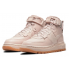 Nike Air Force 1 High Utility 2.0 Arctic Pink Gum