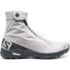 Salomon XA Alpine 2 Advanced Grey White