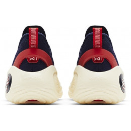 Under Armour Curry Flow 12 Podium Pack Away