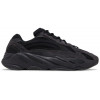 Adidas Yeezy Boost 700 V2 Vanta