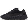 Adidas Yeezy Boost 700 V2 Vanta