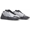 Adidas Yeezy Boost 700 MNVN Metallic