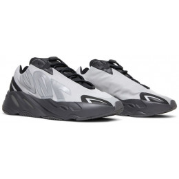 Adidas Yeezy Boost 700 MNVN Metallic