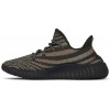 Adidas Yeezy Boost 350 V2 Carbon Beluga