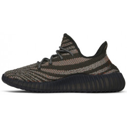 Adidas Yeezy Boost 350 V2 Carbon Beluga