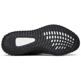 Adidas Yeezy Boost 350 V2 Carbon Beluga