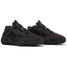 Adidas Yeezy Boost 500 Utility Black