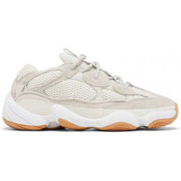 Adidas Yeezy Boost 500 Stone Taupe