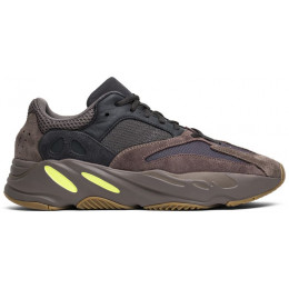 Adidas Yeezy Boost 700 Mauve