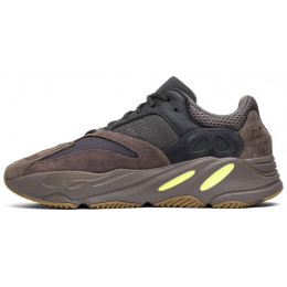 Adidas Yeezy Boost 700 Mauve