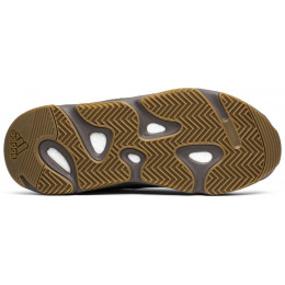 Adidas Yeezy Boost 700 Mauve