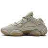 Adidas Yeezy Boost 500 Stone Cream