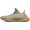 Adidas Yeezy Boost 350 V2 Sand Taupe