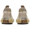 Adidas Yeezy Boost 350 V2 Sand Taupe