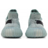 Adidas Yeezy Boost 350 V2 Salt
