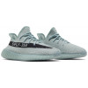 Adidas Yeezy Boost 350 V2 Salt