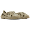 Yeezy Foam Runner Stone Salt