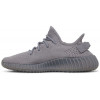 Adidas Yeezy Boost 350 V2 Steel Grey
