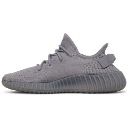 Adidas Yeezy Boost 350 V2 Steel Grey