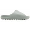 Yeezy Slides Salt