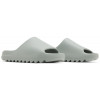 Yeezy Slides Salt